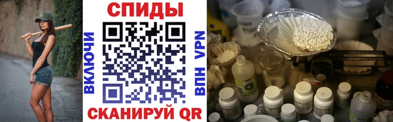 дарнет шоп  Пенза  мега   АМФЕТАМИН Premium 