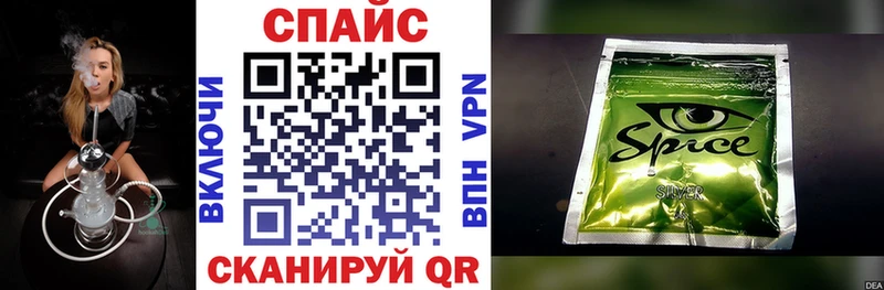 купить  сайты  Пенза  kraken ONION  сайты даркнета Telegram  БУТИРАТ BDO 33% 