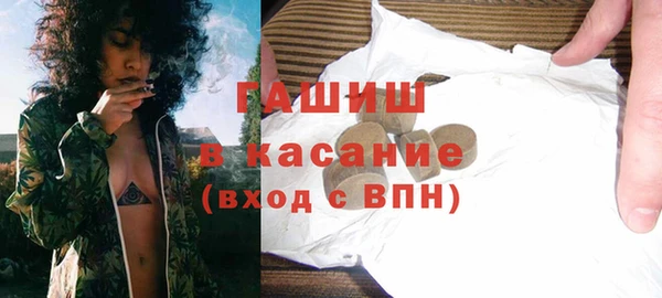 скорость mdpv Абинск