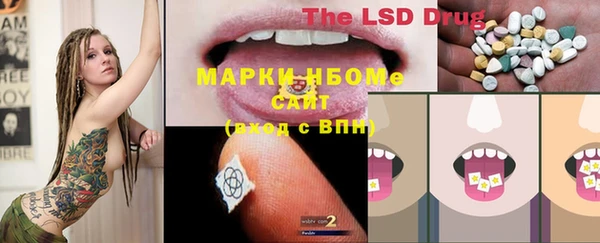 скорость mdpv Абинск