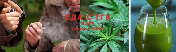 mix Абдулино
