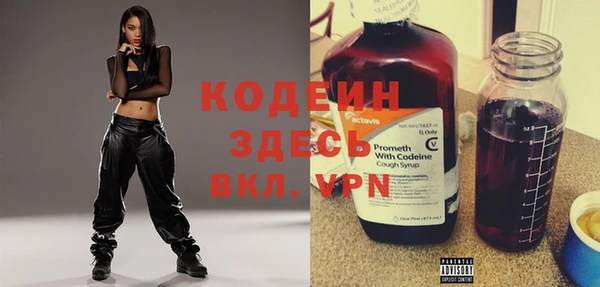 mix Абдулино