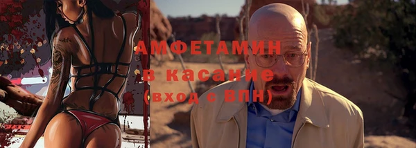 apvp Алексеевка