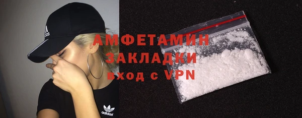 твердый Алзамай