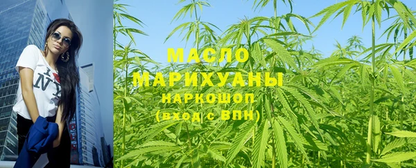скорость mdpv Абинск