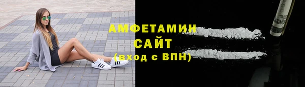 PSILOCYBIN Абаза