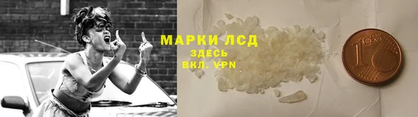 apvp Алексеевка