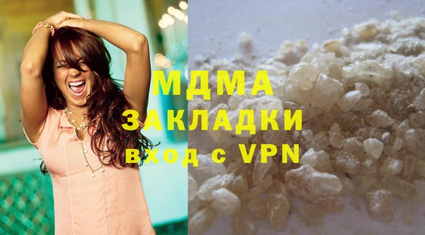 apvp Алексеевка