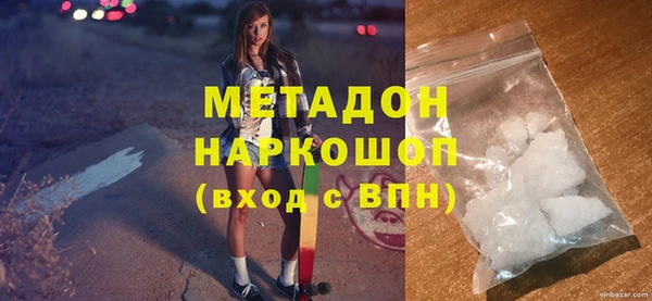 mix Абдулино