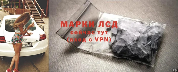 mix Абдулино