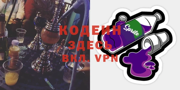 мдпв Уссурийск